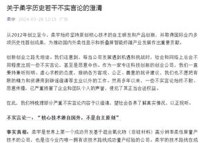 薛思佳：冯莱几乎报销后上海敲定救火外援 为前三篮球员泰-温亚德